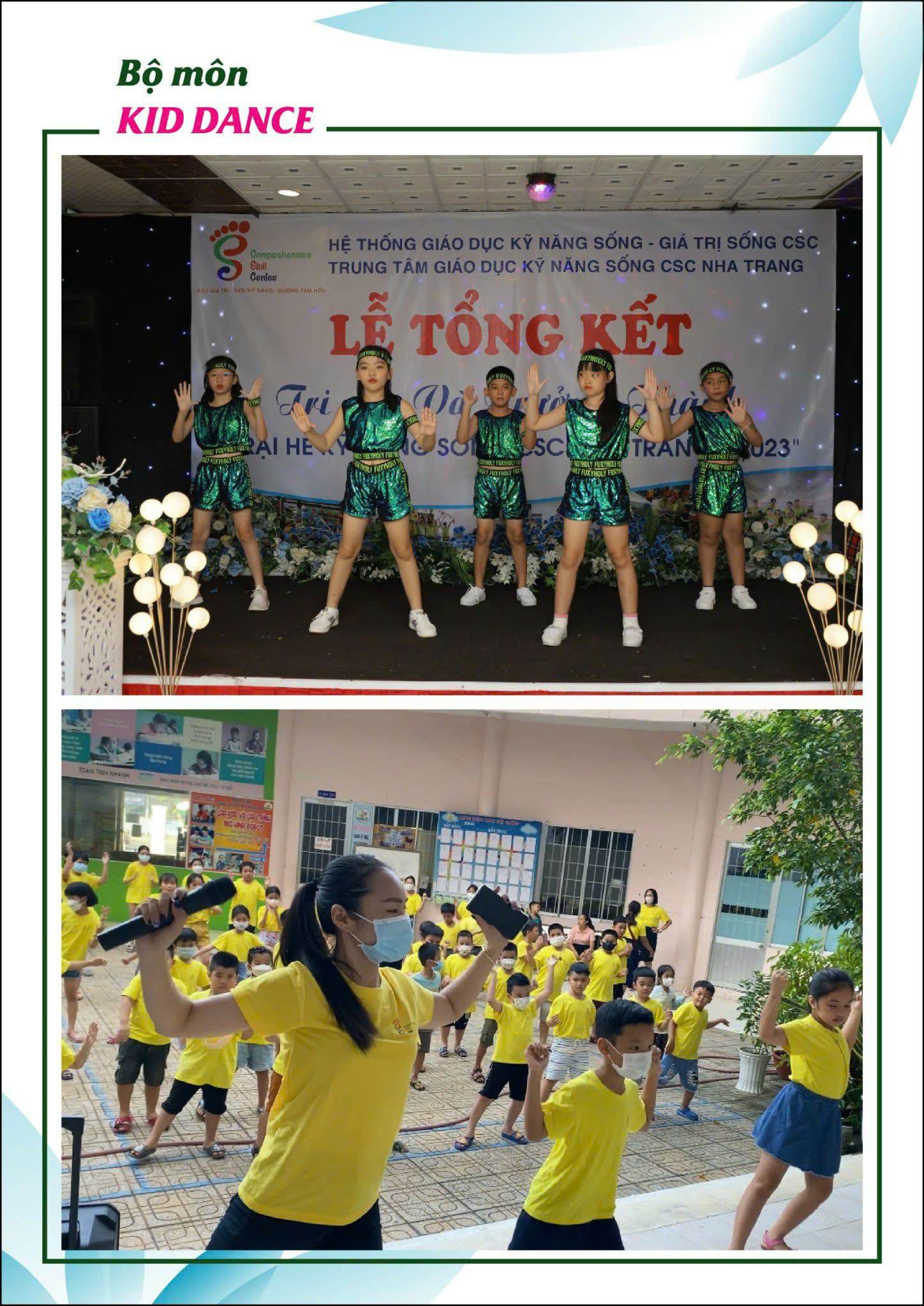 sản phẩm
